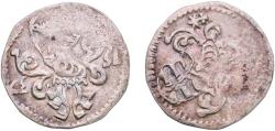 World Coins - Germany Electorate of Saxony (Albertinian Line) Holy Roman Empire 1537 Dreier - John Frederick I and George Silver 1.09g VF  MB 178 Keilitz 140