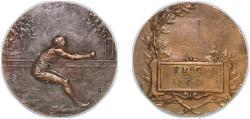 World Coins - France Vichy French State 1941 Medal - Physical education Bronze 28.2g XF