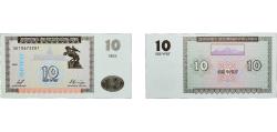 World Coins - Armenia Republic 1993 10 Dram Paper UNC  P 33 TBB 201