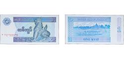 World Coins - Myanmar Union 1996 1 Kyat Paper UNC P 69
