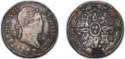 World Coins - Spain Kingdom 1833 2 Maravedis - Ferdinand VII (Segovia) Copper silver plated Segovia Mint 2.27g VF  KM 487