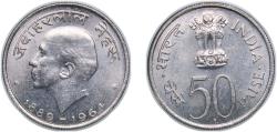 World Coins - India 1964 50 Paise (Jawaharlal Nehru - Hindi legend) Nickel Mumbai Mint 5g UNC KM 57