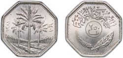 World Coins - Iraq Republic 1981 (AH1401) 250 Fils Copper-nickel (25568000) 10.23g UNC KM 147 Schön 58