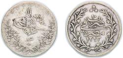 World Coins - Egypt 1885 (AH1293) W 1 Qirsh - Abdul Hamid II Silver (.833) (8192000) 1.34g VF  KM 292 MHC 166