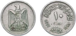 World Coins - Egypt Arab Republic of Egypt AH1387 10 Qirsh Copper-nickel Egyptian Mint Authority (13200000) 5.9g XF KM 413 Schön 116 MHC 325