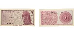World Coins - Indonesia Republic 1964 5 Sen Paper UNC  P 91