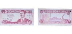 World Coins - Iraq Republic 1992 5 Dinars Paper UNC P 80