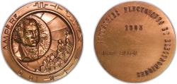 World Coins - France Fifth Republic 1983 Medal - Ampère, Industries électriques et électroniques Bronze 98.64g UNC