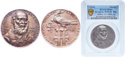 World Coins - Germany Weimar Republic 1928 Medal - 150th birthday of the "Father of Gymnastics" Friedrich Ludwig Jahn Matte Ag Silver PCGS SP 63 Kienast 412