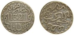 World Coins - Morocco Sultanate AH 1321 (1903) ½ Dirham - Abd al-Aziz Silver (.835) Royal Mint (Tower Hill) (2105000) 1.25g AU Y 18.1