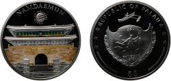 World Coins - Palau Republic 2013 5 Dollars (Namdaemun) Silver (.925) (2500) 20g PF  KM 673