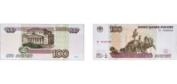 World Coins - Russia Russian Federation 1997 100 Roubles Paper VF P 270