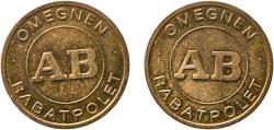 World Coins - Denmark Kingdom ND Token - Omegnen AB (Copenhagen) Brass 3.58g UNC