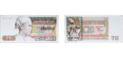 World Coins - Myanmar Union 1985 75 Kyats Paper UNC P 65