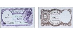 World Coins - Egypt Arab Republic of Egypt 1971 5 Piastres (ND 1971 issue) Paper AU P 182