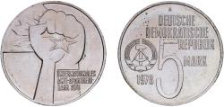 World Coins - Germany German Democratic Republic Democratic republic 1978 A 5 Mark (Anti-Apartheid) Copper-nickel Berlin Mint (349270) 9.62g UNC KM 68