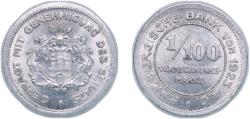 World Coins - Germany City of Hamburg Weimar Republic 1923 1⁄100 Verrechnungsmarke - Hamburg Aluminium (9128000) 0.78g AU Funck 637.1 KM Tn1 Men05 10517.1 Men18 13133.1