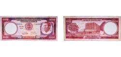 World Coins - Equatorial Guinea Republic 1975 1000 Ekuele Paper XF P 8 P 13