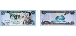 World Coins - Iraq Republic 1986 25 Dinars Paper UNC P 73
