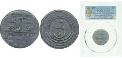 World Coins - China Republic of China 1939 Token - The China General Omnibus Co. Ltd. Aluminium PCGS AU 55 Lec-1