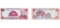 World Coins - Nicaragua Republic 1985 50 Cordobas Paper UNC P 153