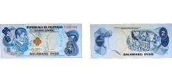 World Coins - Philippines Republic 1978 2 Piso (Ang Bagong Lipunan; Seal type 4) Paper (90% Cotton, 10% Linen) UNC P 159