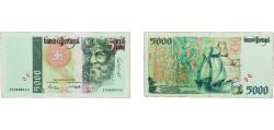 World Coins - Portugal Third Republic 1997 5000 Escudos (3rd. print) Paper XF  P 190 Silva 203 Silva 204 Silva 205 Silva 206 Silva 207