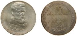 World Coins - Germany German Democratic Republic 1979 A 10 Mark (Ludwig Feuerbach) Silver (.500) Berlin Mint (51000) 17g UNC KM 73