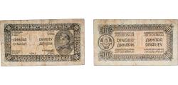 World Coins - Yugoslavia Democratic Federal 1944 10 Dinara Paper VF  P 50