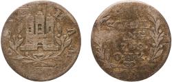 World Coins - Germany Free Hanseatic city of Hamburg Holy Roman Empire 1768 1 Schilling Billon (.375 silver) Hamburg Mint 0.9g VF  KM 354 Schön DM 21
