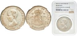 World Coins - Spain Kingdom 1891 