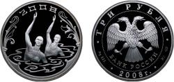 World Coins - Russia Russian Federation 2008 СПМД 3 Roubles (Olympic Summer Games) Silver (.925) (10000) 33.94g PF Y 1152 CBR 5111-0164 Schön 1044