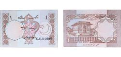 World Coins - Pakistan 1984 - 2001 1 Rupee (with Urdu text - Type B on reverse) Paper UNC P 27