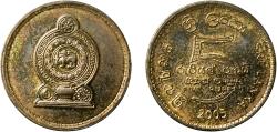 World Coins - Sri Lanka Republic 2005 5 Rupees (magnetic) Brass plated steel Royal Mint (30000000) 7.73g AU  KM 148.2a Schön 88a