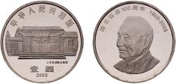 World Coins - China People's Republic 2005 1 Yuan (Chen Yun) Nickel plated steel 5.96g BU  KM 1574 Y 1208