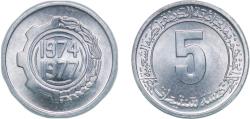 World Coins - Algeria People's Democratic Republic 1974 5 Centimes (FAO) Aluminium Kremnica Mint (10000000) 1.5g UNC KM 106 Schön 16 Y 12