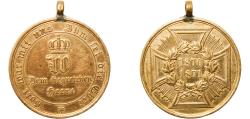 World Coins - Germany Second Empire 1871 Established Medal - Wilhelm I (Kriegsdenkmünze für die Feldzüge 1870–1871) Bronze 13.01g XF