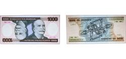 World Coins - Brazil Federative Republic of Brazil 1985 1000 Cruzeiros (2nd Edition; 2nd Type; Stamp B) Paper (78800000) UNC P 201 AI Notes C162 AI Notes C163 AI Notes C164 AI Notes C165