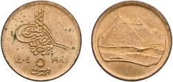 World Coins - Egypt Arab Republic of Egypt AH 1404 (1984)  5 Qirsh Aluminium bronze Cairo Mint 4.87g UNC  KM 555 Schön 270 MHC 340 MHC 341