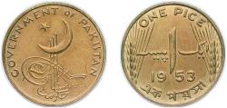 World Coins - Pakistan Dominion 1953 1 Pice Nickel brass (79% Copper, 20% Zinc, 1% Nickel) (47540000) 2.3g UNC KM 12 Schön 12