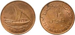 World Coins - United Arab Emirates AH1393 (1973) 10 Fils - Zayed (large type) Bronze Royal Mint (6400000) 7.49g UNC  KM 3.1