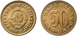 World Coins - Yugoslavia 1981 50 Para Aluminium brass (85% Copper, 14.5% Zinc, 0.5% Aluminium) Belgrade Mint (40319000) 6.1g UNC  KM 46 Schön 42
