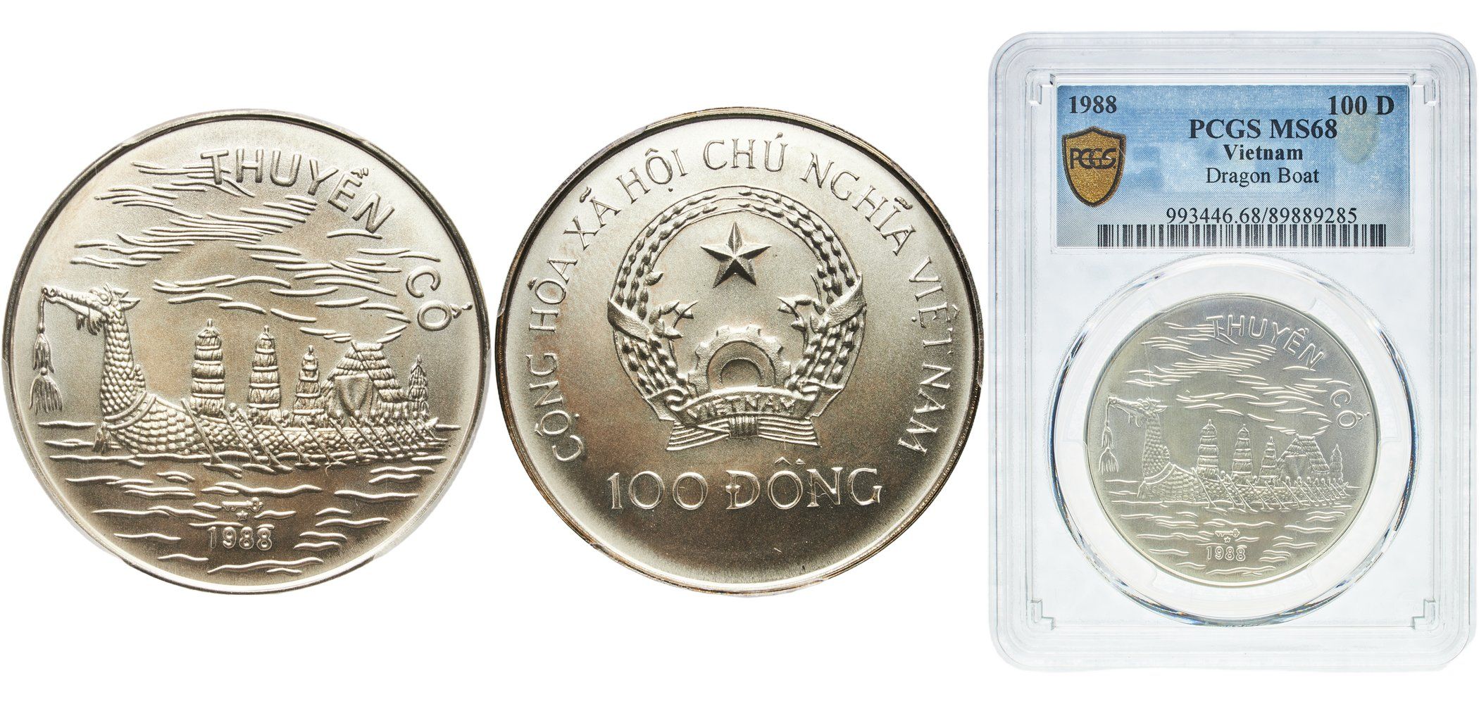 Vietnam Socialist Republic 1988 100 Đồng (Dragon Boat) Silver