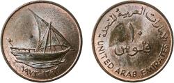 World Coins - United Arab Emirates 1973 (AH1393)		 10 Fils - Zayed (large type) Bronze Royal Mint (6400000) 7.6g UNC  KM 3.1