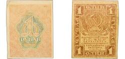 World Coins - Russia ND (1919-1922) 1 Rouble Paper VF  P 81 Denisov USSR К3-1