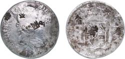 World Coins - Bolivia Spanish colony 1813 PTS PJ 8 Reales - Ferdinand VII Silver (.896) Potosi Mint 26.82g VF Chopmarked KM 84
