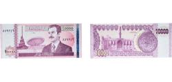World Coins - Iraq 1422 (2001) 10 000 Dinars Paper UNC P 89