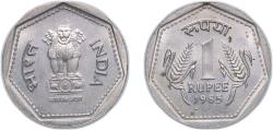 World Coins - India 1985 1 Rupee Copper-nickel (75% Copper, 25% Nickel) Calcutta Mint 6g UNC KM 79