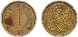World Coins - Guyana Republic 1970 1 Cent Nickel brass Royal Mint (6000000) 1.5g XF KM 31 Schön 31