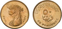 World Coins - Egypt Arab Republic of Egypt AH1433 (2012)  50 Qirsh / Piastres (small type; magnetic) Brass plated steel Cairo Mint 6.44g UNC  KM 942.2 Schön 678.1 Schön 678.2 MHC 355